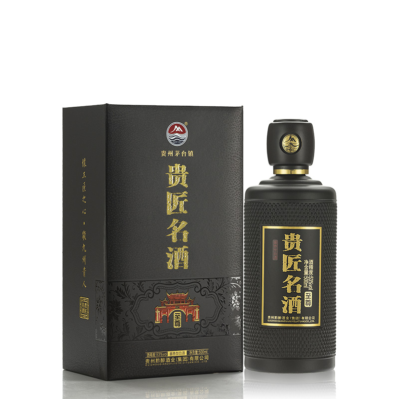 產(chǎn)品名稱